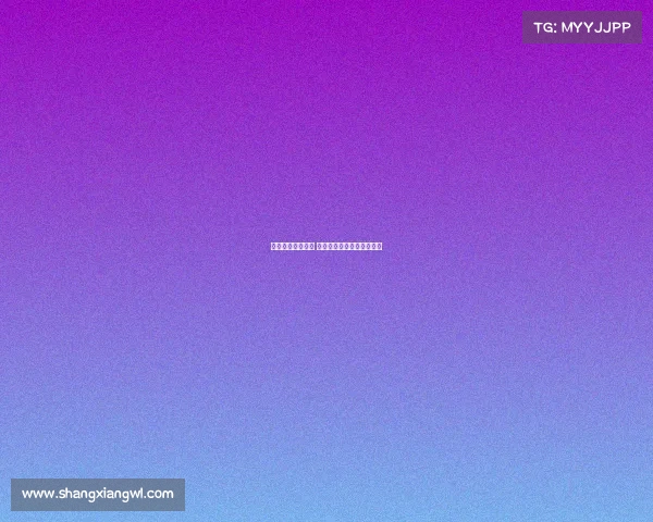 西甲直播平台推荐 让你随时畅享顶级足球盛宴