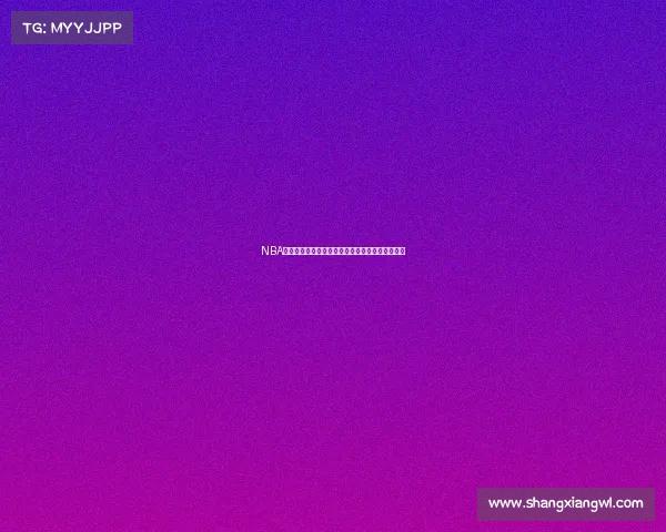 NBA盖帽王之争谁主沉浮各时代盖帽巨星的崛起与辉煌