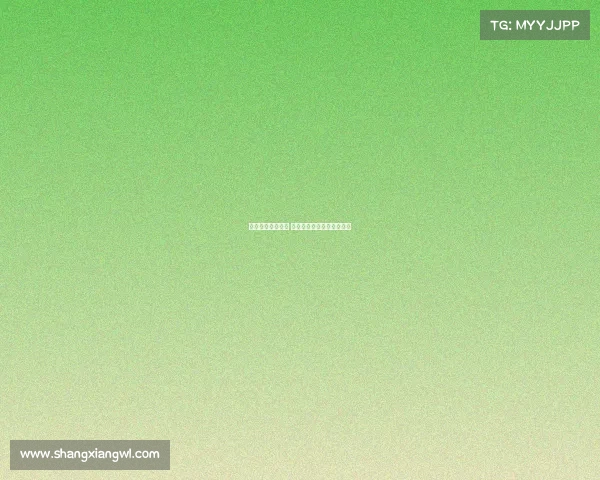 西甲直播平台推荐 让你随时畅享顶级足球盛宴