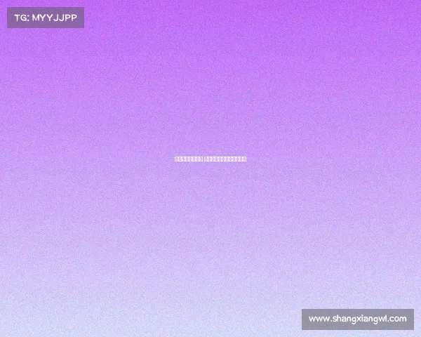 西甲直播平台推荐 让你随时畅享顶级足球盛宴