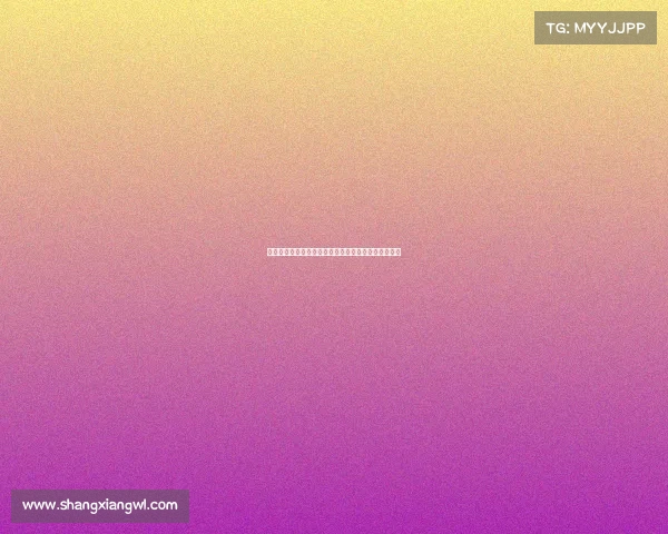 英超官方宣布因特殊原因停赛并提供详细赛季调整方案